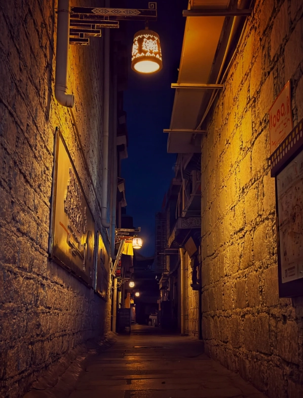 Lhasa evening activities