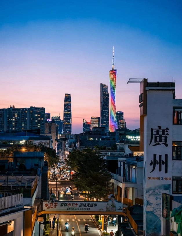 free attractions in Guangzhou free attractions in Guangzhou