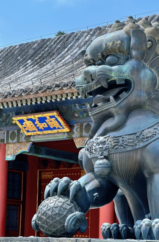 Forbidden City tickets Forbidden City tickets