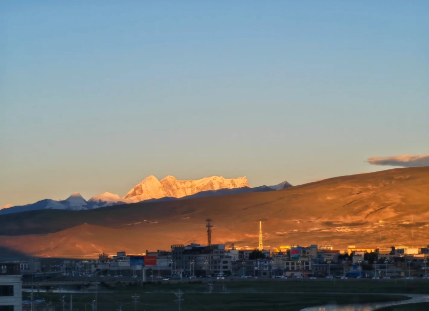 Lhasa bars