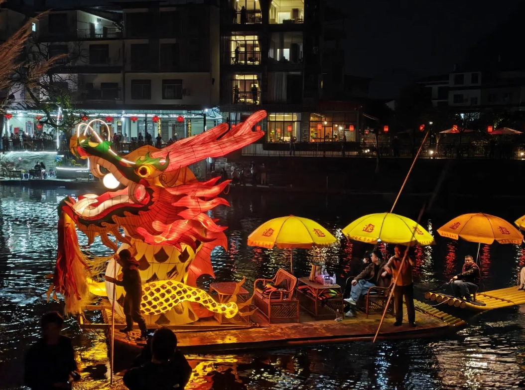 Guilin night activities