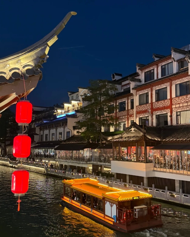 nanjing travel guide