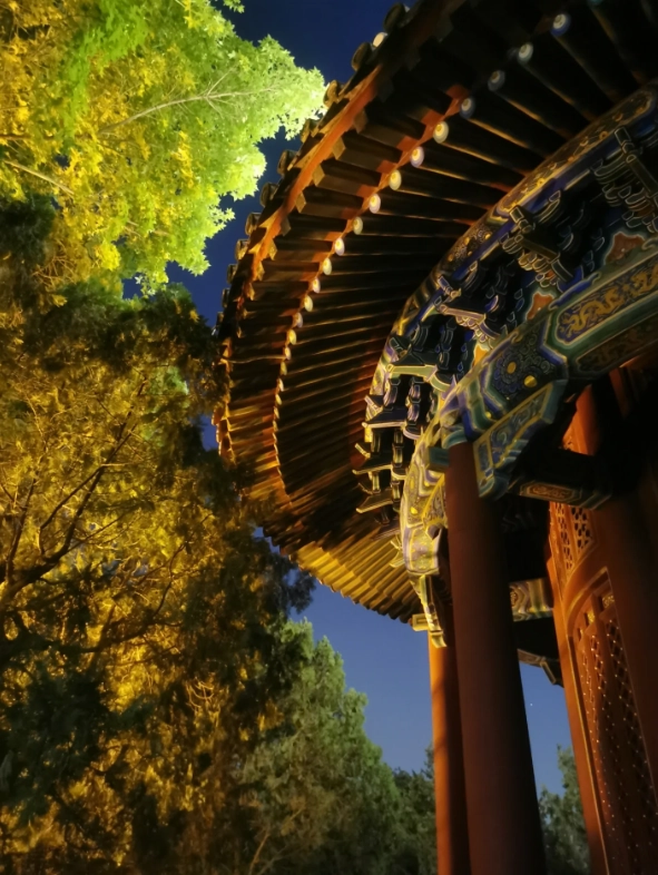 Beijing nightlife