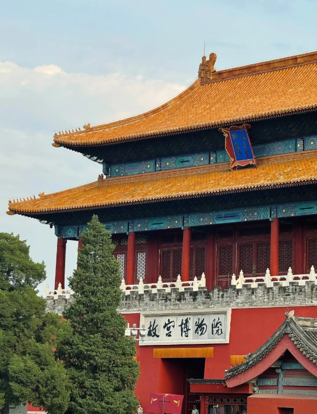 Beijing attractions