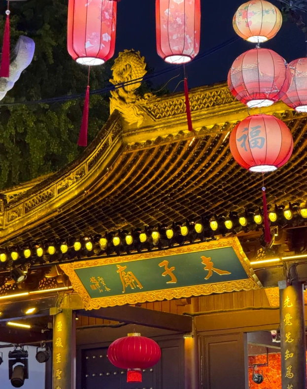 Nanjing attractions Nanjing attractions