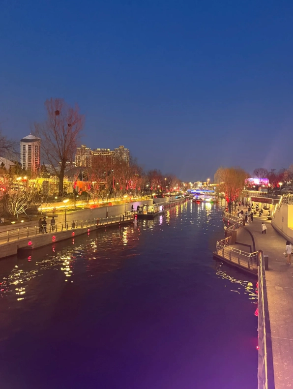 Beijing night activities