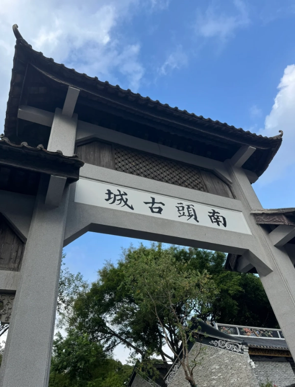 shenzhen travel tips shenzhen travel tips