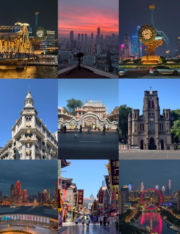 tianjin travel guide