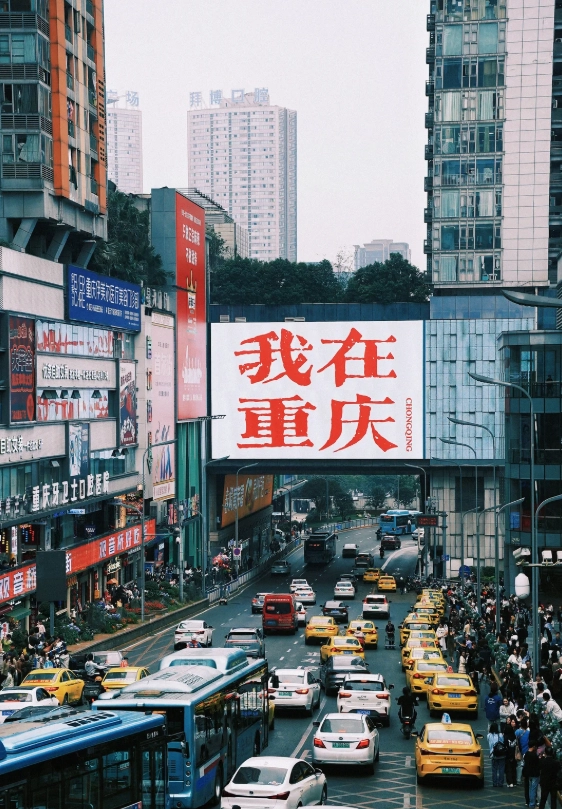 best places to visit in chongqing best places to visit in chongqing