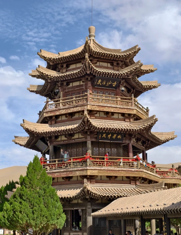 dunhuang free sightseeing dunhuang free sightseeing