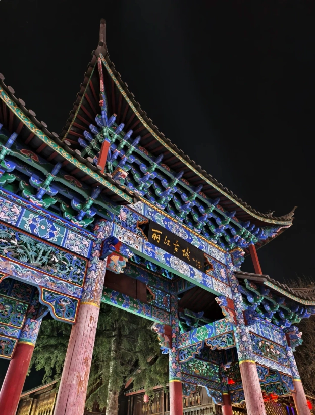 what to do in lijiang at night what to do in lijiang at night
