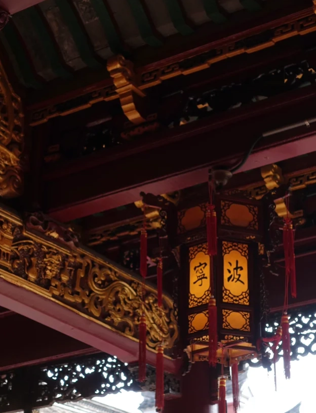 things to do in Ningbo things to do in Ningbo
