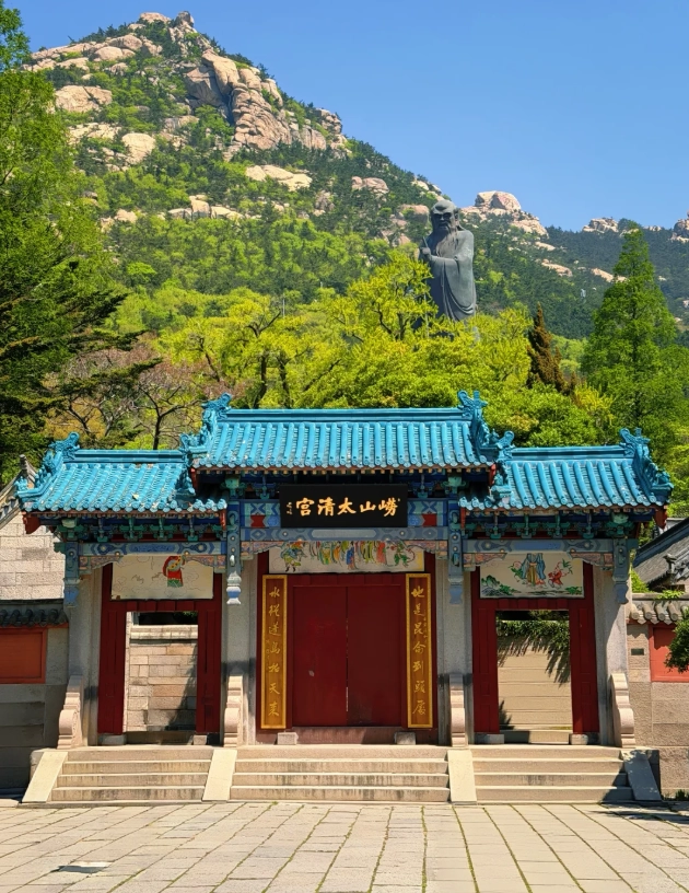 what to do in Qingdao for free