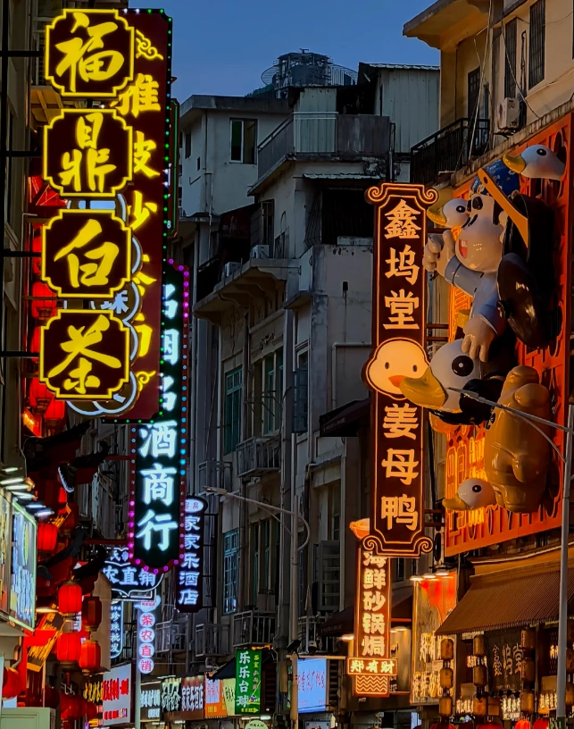 xiamen evening tours xiamen evening tours