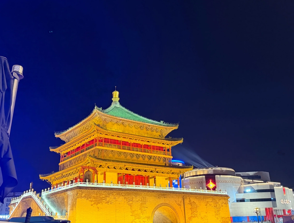 Xi'an City Wall hours Xi'an City Wall hours