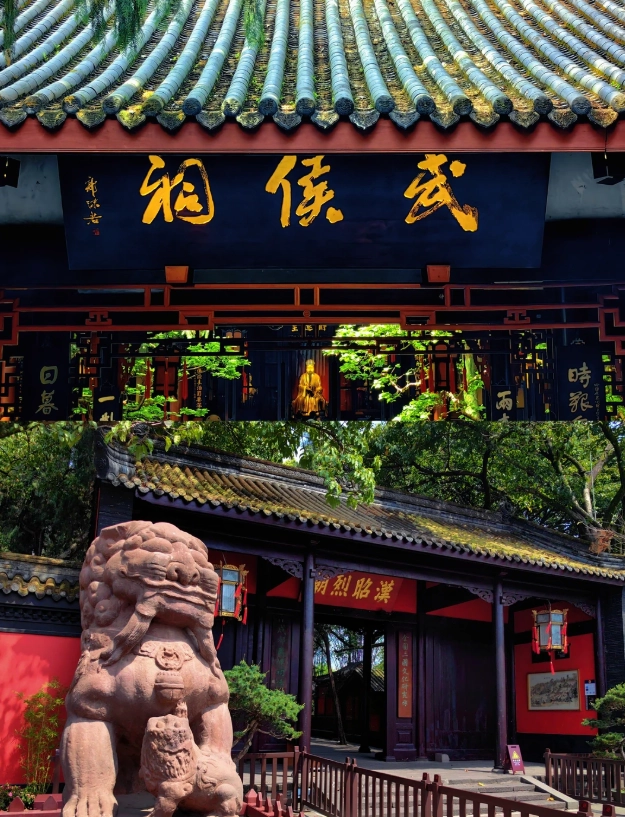 free activities in chengdu free activities in chengdu