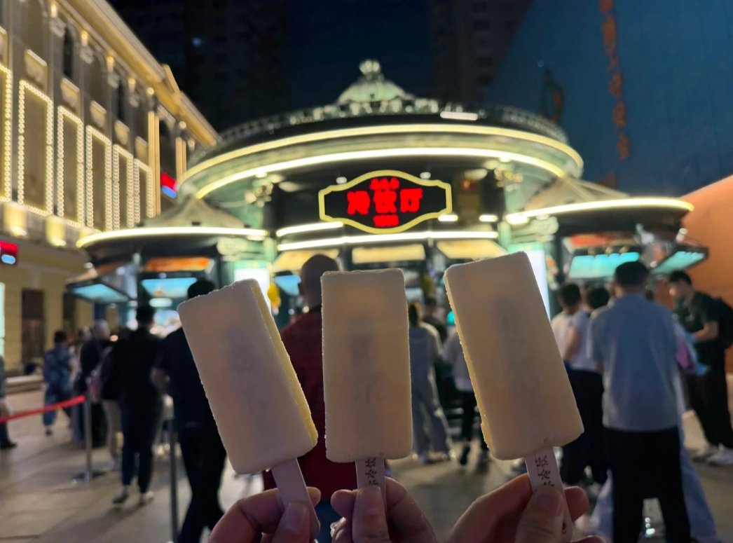 harbin travel guide