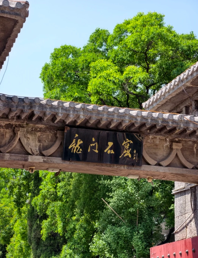 luoyang itinerary luoyang itinerary
