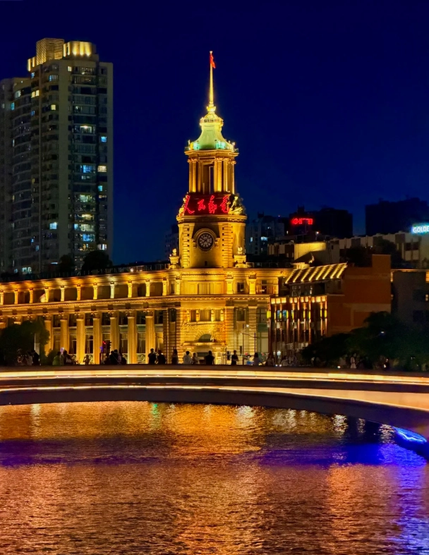 Shanghai night tour Shanghai night tour