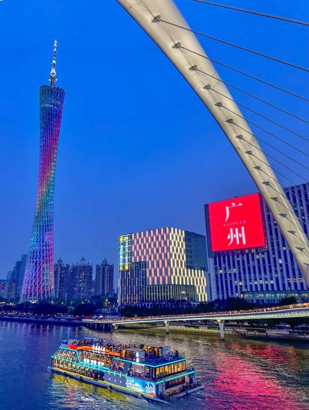 guangzhou attractions guangzhou attractions