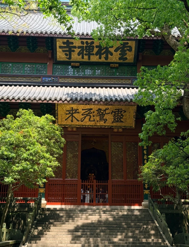 hangzhou travel guide hangzhou travel guide