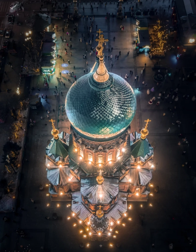 Saint Sophia Cathedral