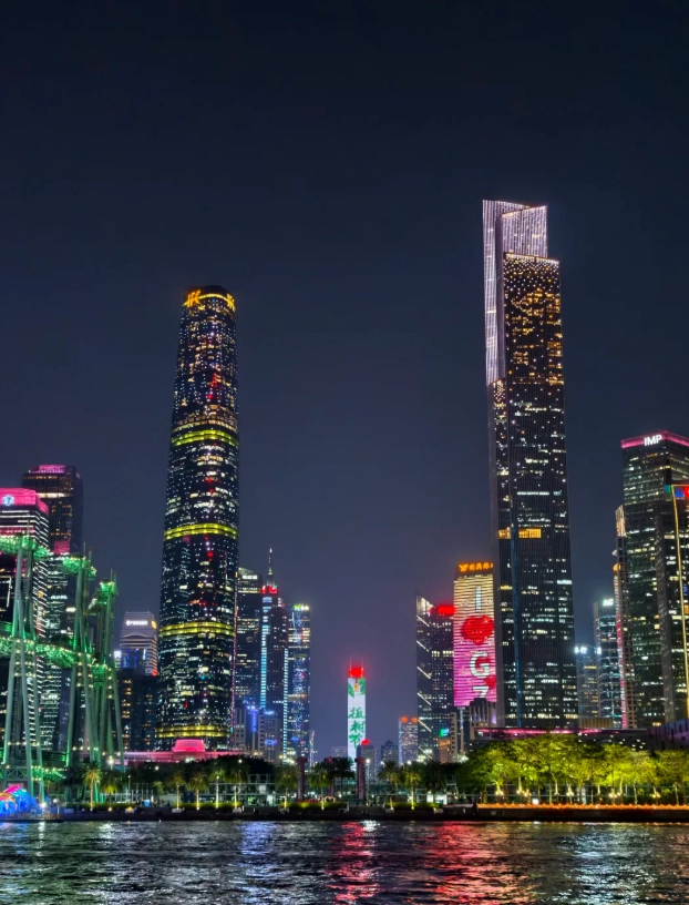 what to do in guangzhou after dark