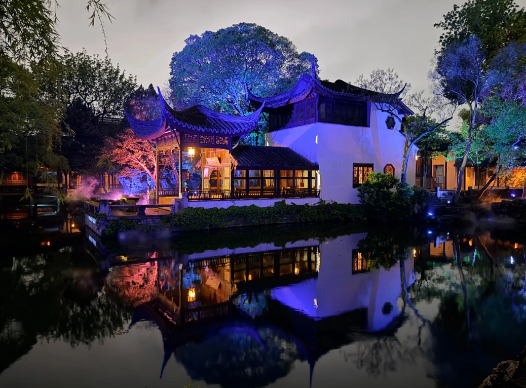 pingjiang road at night