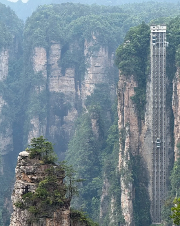 zhangjiajie national forest park zhangjiajie national forest park