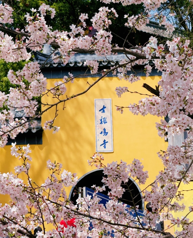 nanjing historical sites