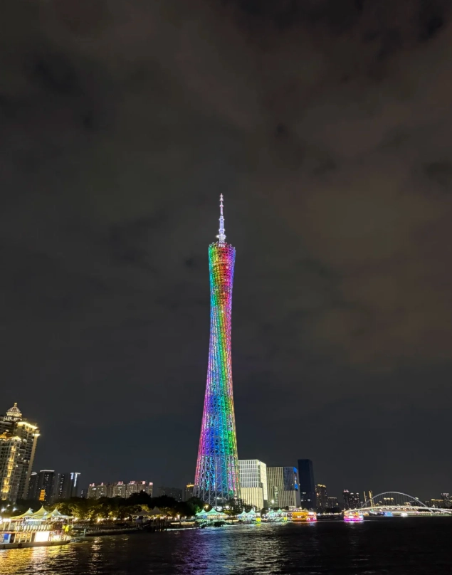 Canton Tower Canton Tower