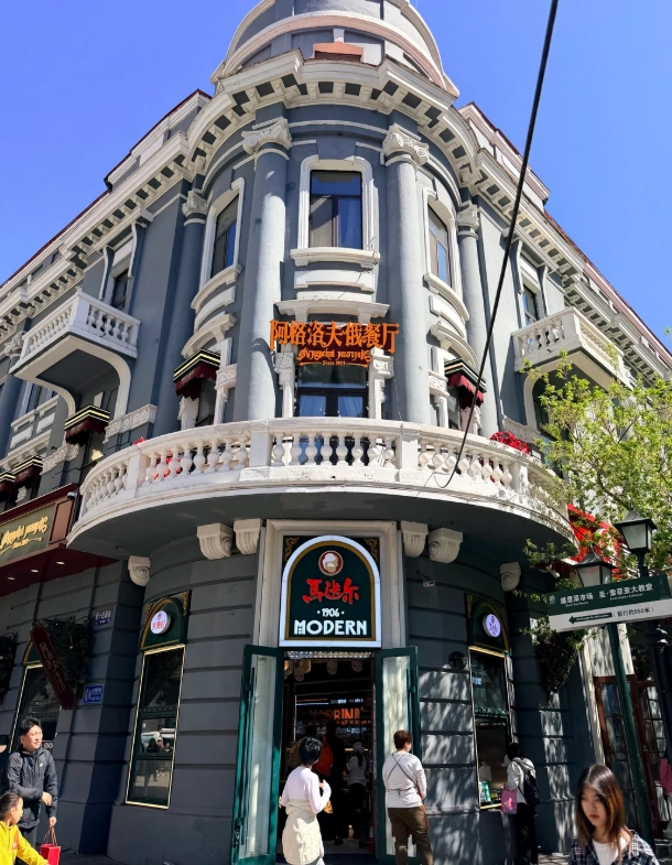 best things to do in Harbin best things to do in Harbin