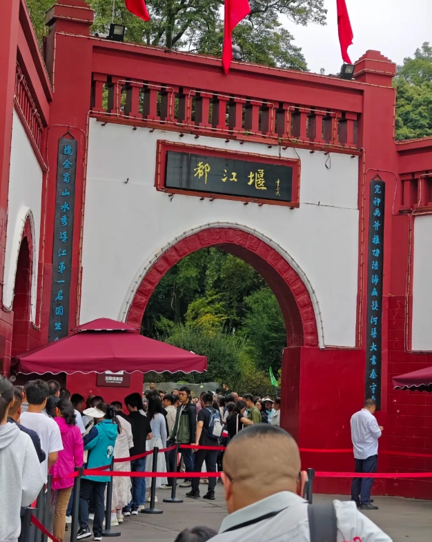family friendly chengdu