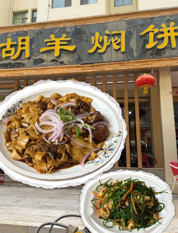 what to eat in dunhuang what to eat in dunhuang