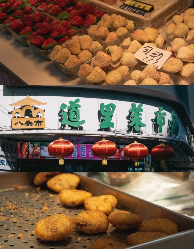 harbin family itinerary harbin family itinerary