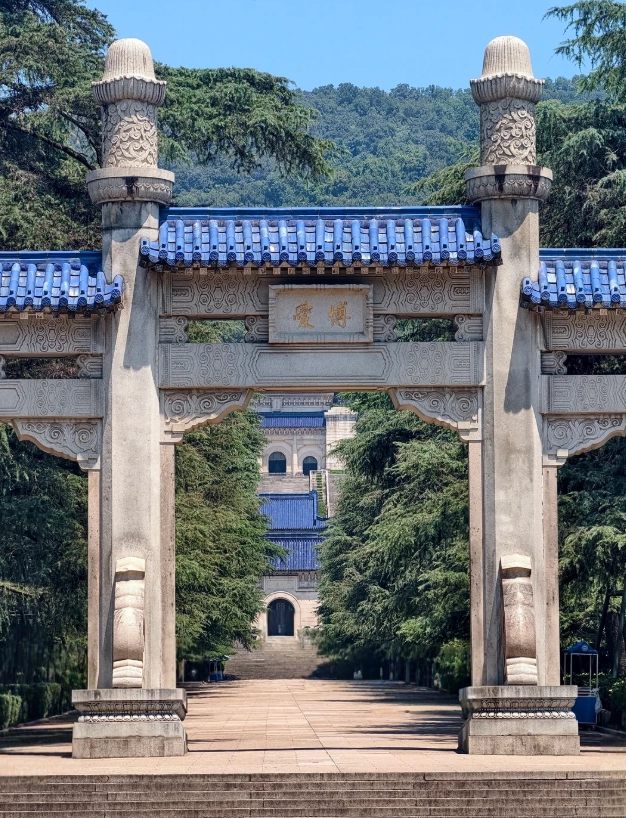 nanjing travel guide