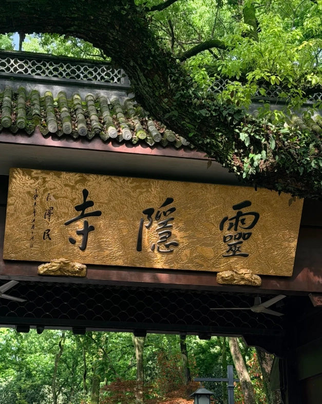 what to do in hangzhou with kids what to do in hangzhou with kids