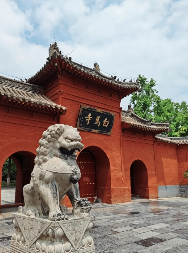 White Horse Temple White Horse Temple