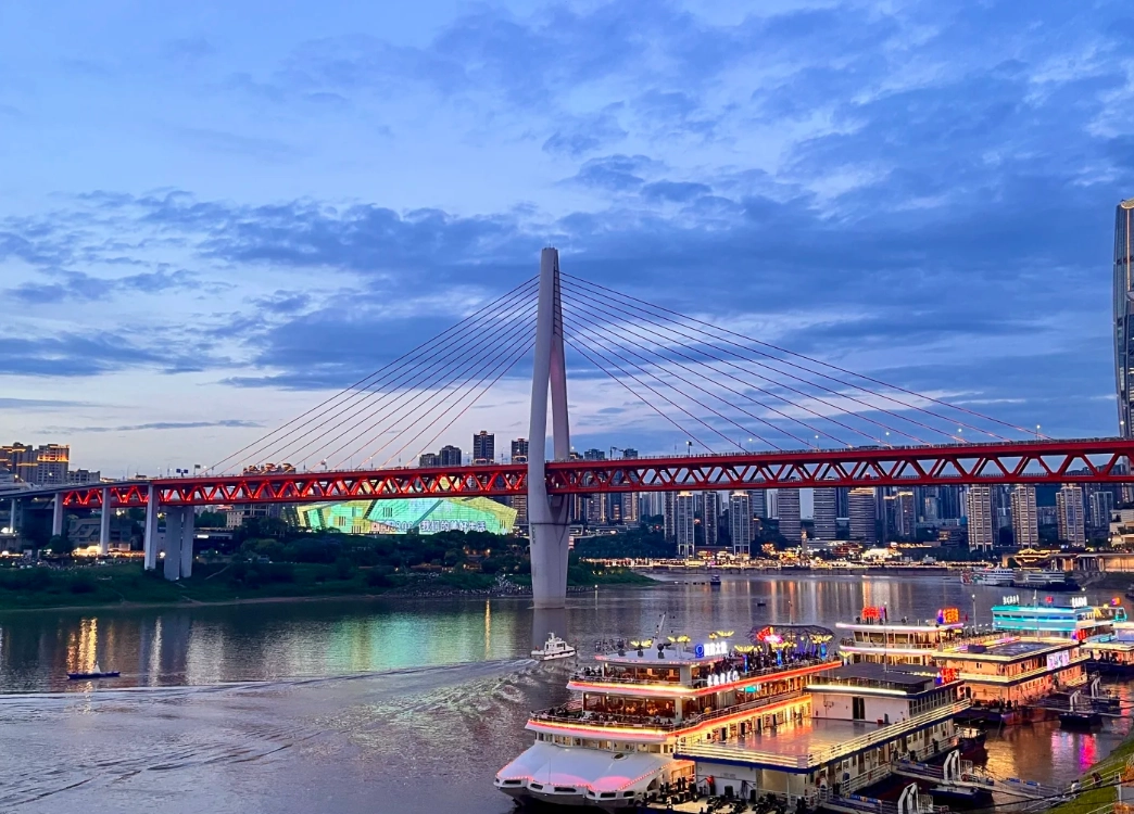 how many days in chongqing how many days in chongqing