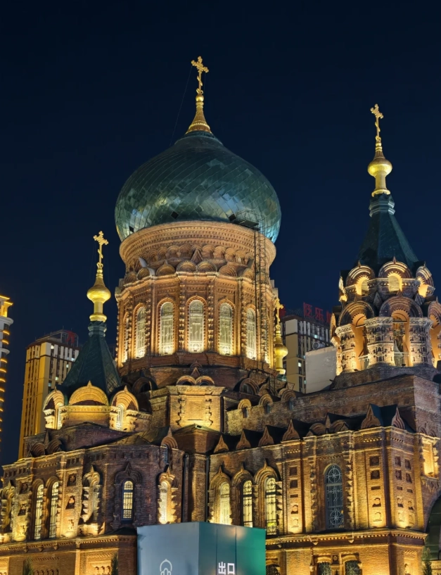 is harbin worth visiting
