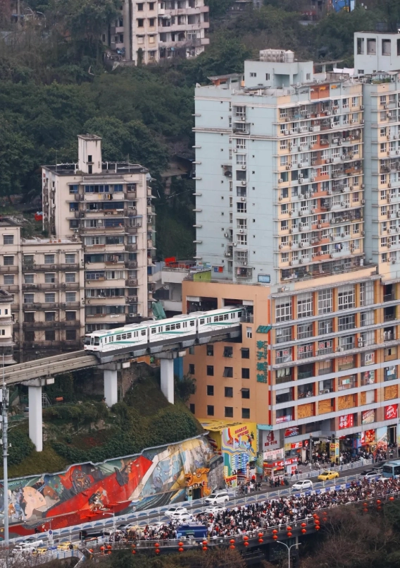 chongqing itinerary