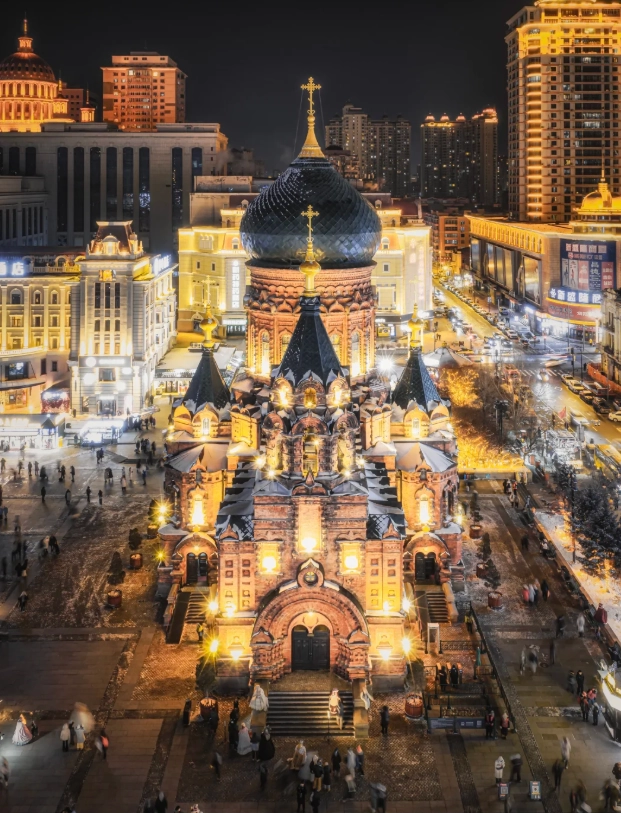 Harbin Ice Festival