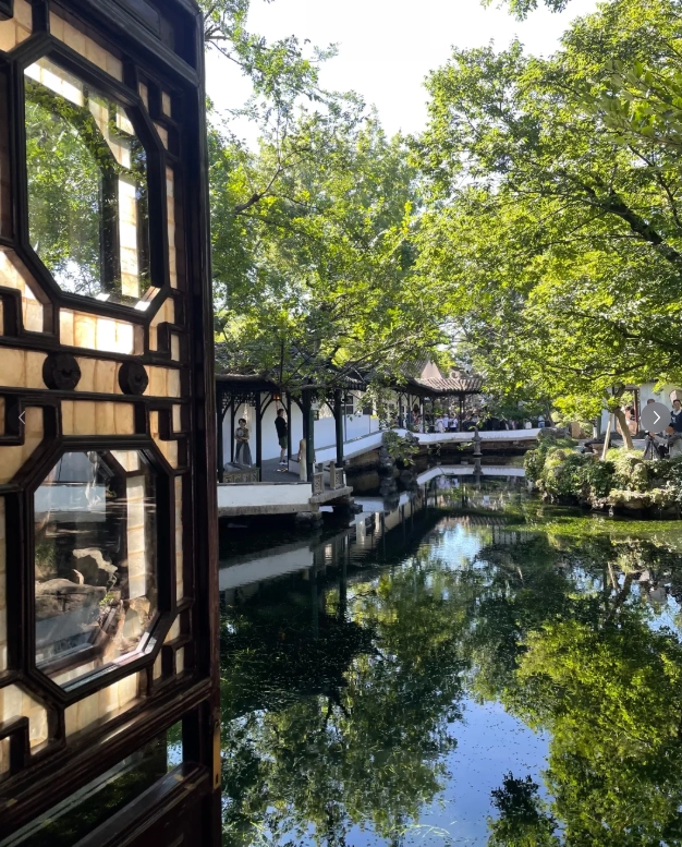 Suzhou travel guide