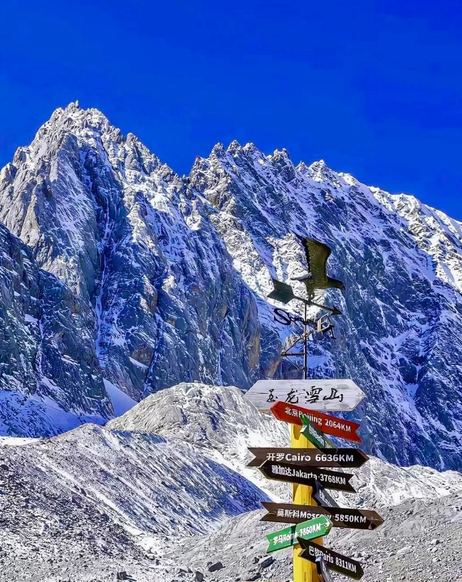 jade dragon snow mountain jade dragon snow mountain