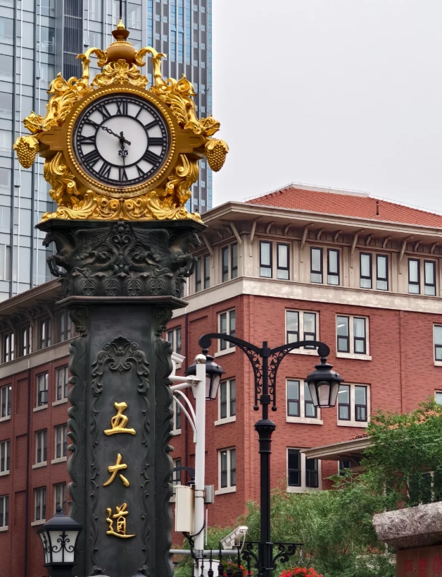 is tianjin worth visiting