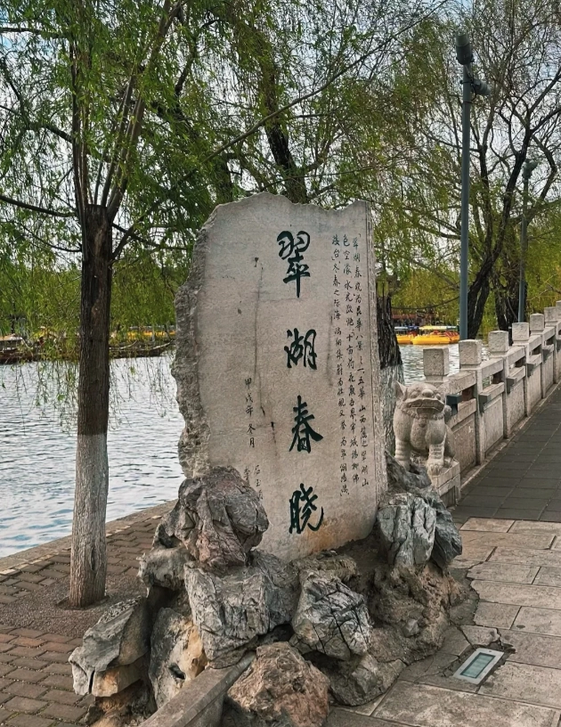 what to do in kunming