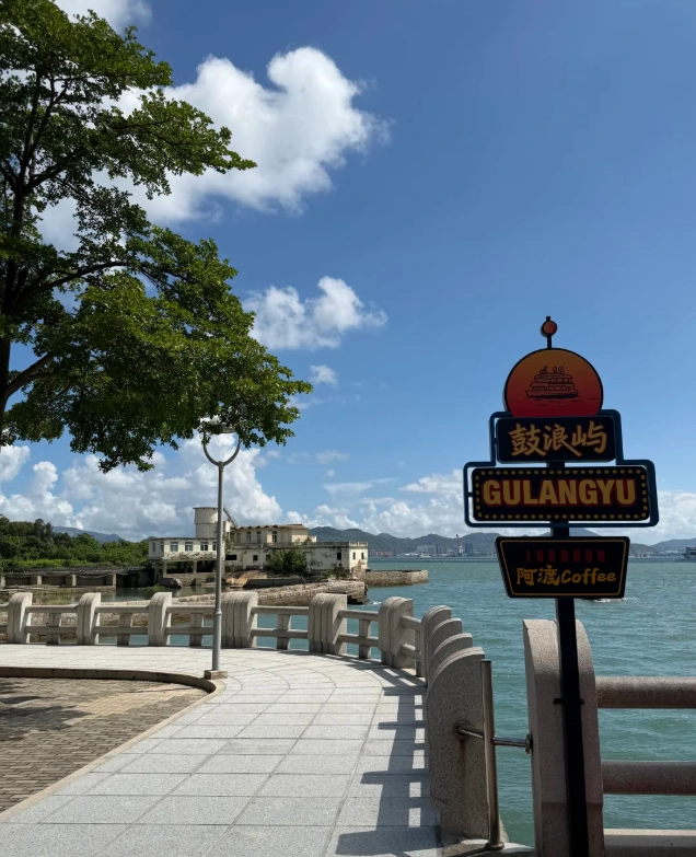 things to do in xiamen with kids things to do in xiamen with kids