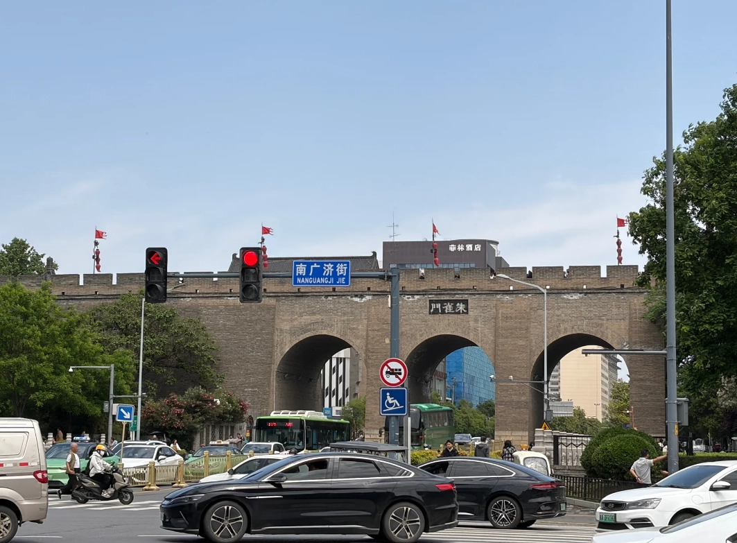 Xi'an travel itinerary Xi'an travel itinerary