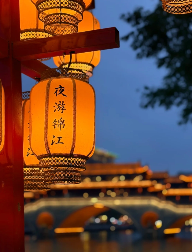 chengdu night market