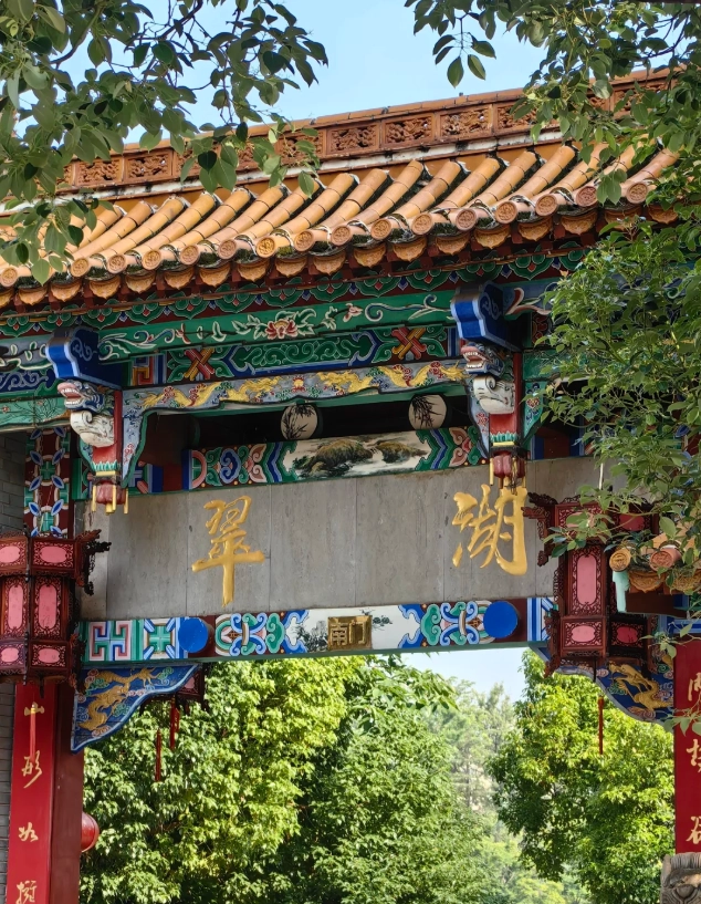 family things to do kunming family things to do kunming